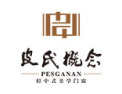 [皮氏概念门窗]铝合金门窗代理|断桥铝门窗加盟_皮氏门窗现火热招商中