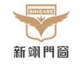 [新翊门窗]面向全国火热招商