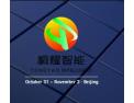 [桐耀智能门窗]面向全国火热招商
