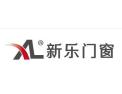[新乐门窗]面向全国火热招商