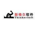 [新格尔软件门窗]面向全国火热招商