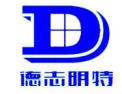 [德志明特门窗]面向全国火热招商