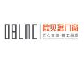 [欧贝洛门窗]面向全国火热招商