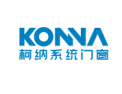 [KONNA柯纳系统门窗]面向全国火热招商