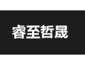 [睿至哲晟门窗]面向全国火热招商