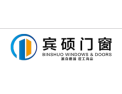 [宾硕门窗]面向全国诚意招商