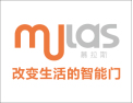 [慕拉斯]改变生活的智能门