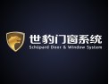 [世豹门窗]世豹门窗盛大招商