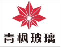 [青枫玻璃]门窗玻璃，夹胶夹丝玻璃，智能调光玻璃火热招募全国代理商