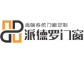 [派德罗门窗]面向全国诚意招商