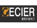[塞西尔铝木门]面向全国诚意招商