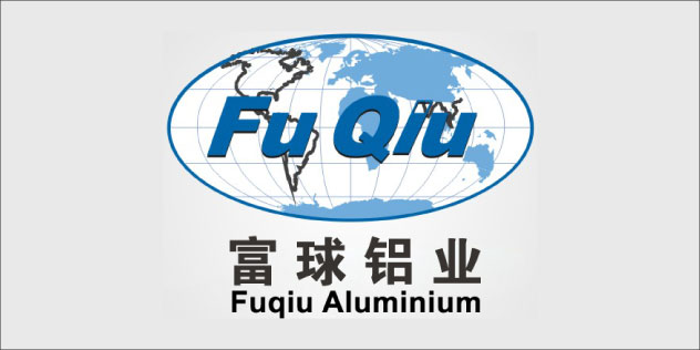 富球铝业