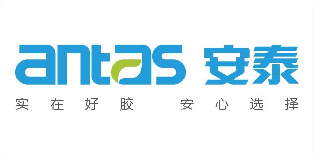安泰建筑胶