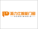 [派力仕智能门窗]欧式智能门窗传播大使