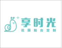 [享时光花园阳台定制]面向全国诚意招商