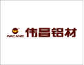 [伟昌铝材门窗]好门窗用伟昌