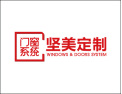 [坚美定制]坚美系统门窗盛大招商火热进行中