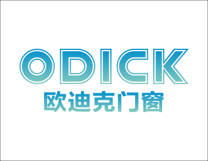 欧迪克门窗