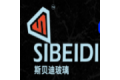 佛山市南海斯贝迪玻璃有限公司