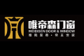 佛山市唯帝森门窗有限公司