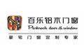百乐（杭州）建材有限公司