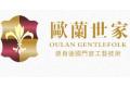 佛山市欧兰世家门窗科技有限公司