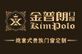 广东佛山金普朗门窗有限公司
