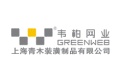 上海韦柏纱窗有限公司