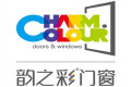 佛山市涌金门窗有限公司