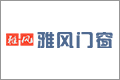 重庆雅风隐形纱窗厂