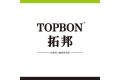 湖北拓邦幕墙门窗科技有限公司