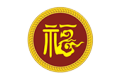 宏福莱有限公司