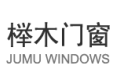 广州市榉木装饰材料有限公司