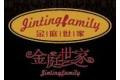 佛山市金庭门业有限公司 