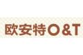 广州市欧安特装饰材料有限公司