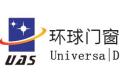 中城门窗科技（深圳）有限公司