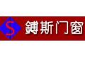 北京搏斯门窗有限公司