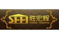 佛山市胜宏辉门窗有限责任公司