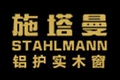 北京施塔曼科技有限公司