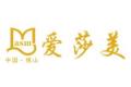 佛山市南海区艾纱美防蚊纱窗加工厂