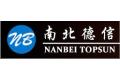 佛山市南海鼎新机电设备科技有限公司