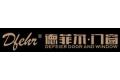 东莞市德菲尔门窗有限公司