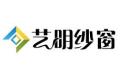 山东艺明纱窗有限公司