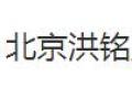 北京洪铭塑钢断桥铝门窗有限公司