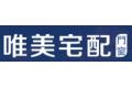 唯美宅配门窗总部