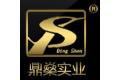 佛山市鼎燊艺龙金属实业有限公司