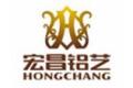 上杭明龙金属加工有限公司