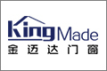 山东金迈达门窗制造有限公司