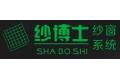 佛山市纱博士门窗有限公司