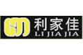 佛山市湘瑞门业有限公司